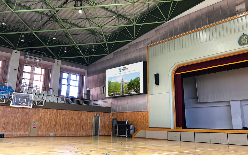 Surugadai University On-campus gymnasium Large LED system
