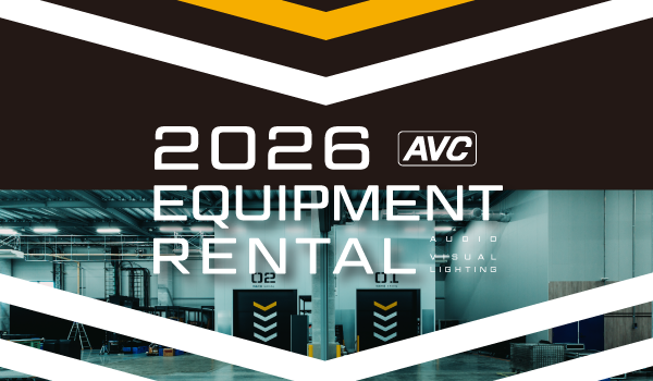 レンタルカタログ2026