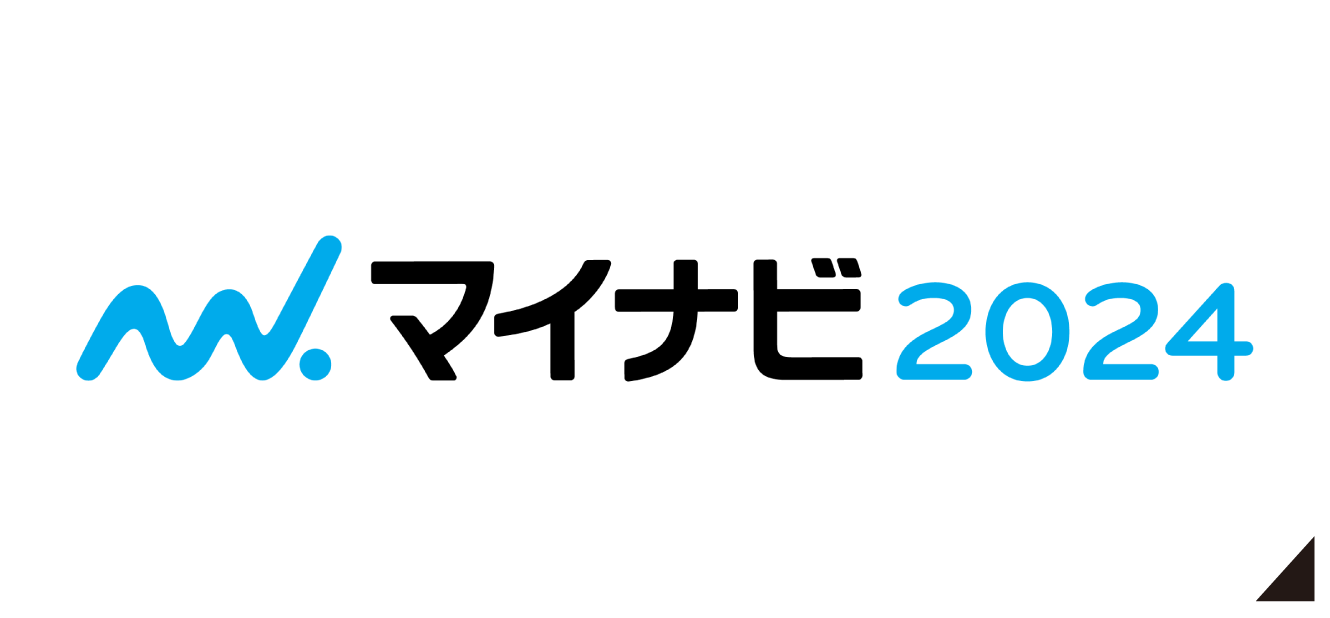 マイナビ2024