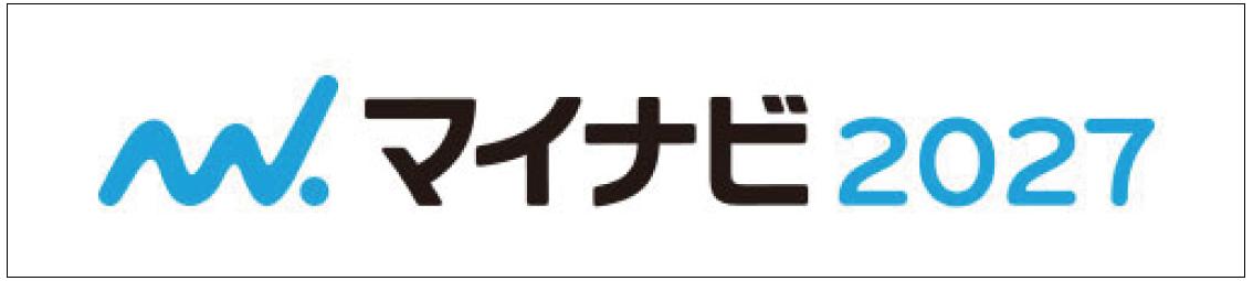 マイナビ2027