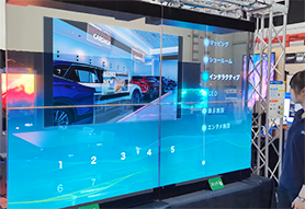 マルチディスプレイにも対応