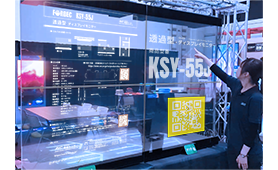 マルチディスプレイにも対応